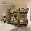 해양당구장 | [ 쏠비치 삼척 ] 호텔동 아이 둘과 함께, 슈페리어 키즈 스탠다드, 쏠비치 삼척 키즈룸
