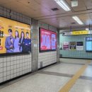 상도광고 이미지