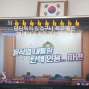 소희과외 | 20250412