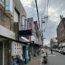 일미숯불치킨 | [일미숯불치킨] 대구/ 동성로/ 삼덕동/ 치킨/ 맛집