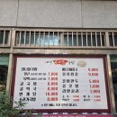 내덕콩나물국밥