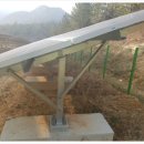 대서태양광발전소 이미지