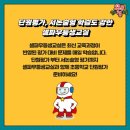 수학전문교실이쌤수학학원