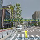 파리바게뜨 양재역 이미지