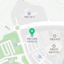 엄사면 문화1로 7 이미지