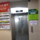 거성2차빌딩 이미지