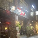 역전호프커피 이미지