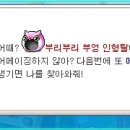 루나헤어스토리 이미지