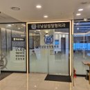 기영이숯불두마리치킨이천 - 이천시 증신로153번길 25 | 기영이숯불두마리치킨이천