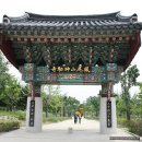 여흥2구 | 여주 신륵사 = 천년의 역사, 우리는...