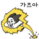 네일피어나다 이미지