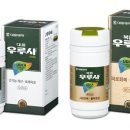 60년 이미지