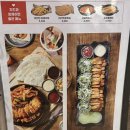 누구나홀딱반한닭운정역점