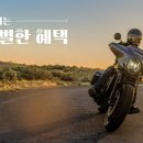 (주)로드코리아 이미지