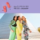 크록스롯데김포공항점