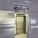 알파마포 이미지