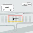 울산공항 이미지