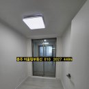 연수주공5 이미지