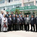 이상배축사 이미지