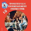 문댄스 이미지