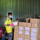 (사)희망의언덕 이미지