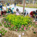 공원마을어린이집 이미지