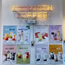 매머드익스프레스마곡그랑트윈