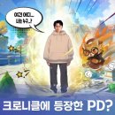 최** 이미지