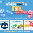 티케이인베스트먼트 이미지