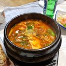 자갈치횟집 - 창원시 의창구 | 자갈치횟집
