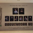 창작뮤지컬 <김치파스타>(4회차) | [뮤지컬] 렘피카 4회차 관람 후기 | '바꿀 수 있는 건, 네모난 캔버스 하나 뿐' | 박혜나·손승연...