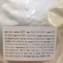 인애유통 네이버블로그