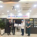 서울대화외과의원 이미지