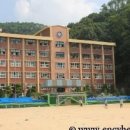 안양동초등학교 이미지