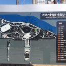 화성산책 이미지