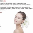 휴바디테라피 이미지