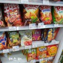 지에스25 대치희망점 이미지