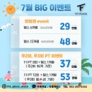 핏플레이스 이미지