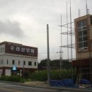 벽산빌딩 앞 이미지