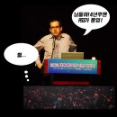 (주)게임메카 이미지