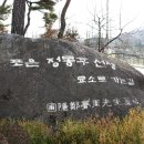 임고면-우항리-24