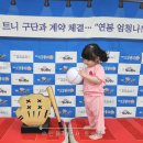 트니트니 플러스 수업 고퀼리티 3학기 수강 후기