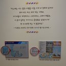 광복이용원 이미지