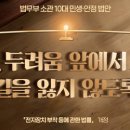 준용농장 이미지