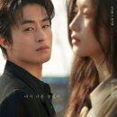 ㈜꿈엔들 | 만약에 우리 정보 줄거리 결말 후기 슬픈멜로영화