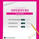 디자인다같이미술학원 이미지