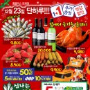 홈플러스 문화점 이미지