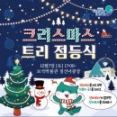 익산시보석박물관 이미지