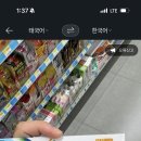 사와디 이미지