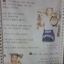 옥천 복싱 | 충청북도 옥천군 옥천복싱, 후기, 영업시간, 리뷰